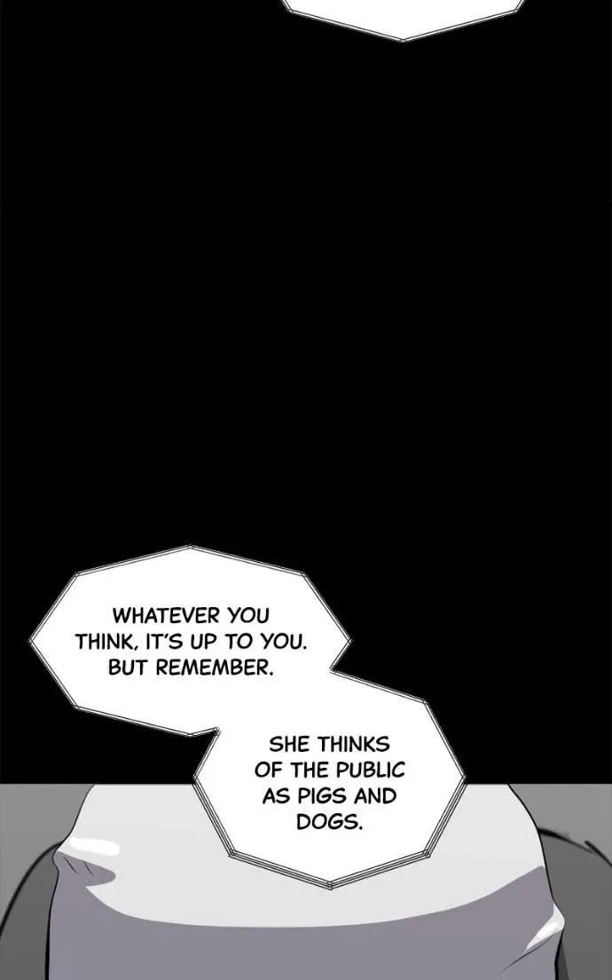Suhee0 Chapter 220 page 90 - 