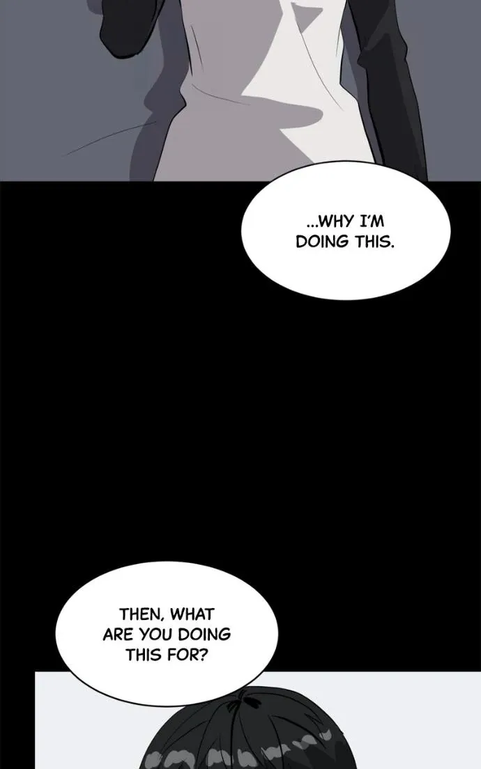 Suhee0 Chapter 220 page 10 - 