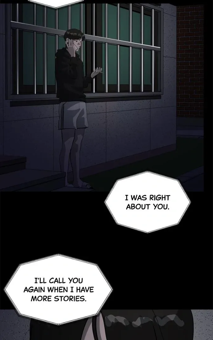 Suhee0 Chapter 220 page 93 - 