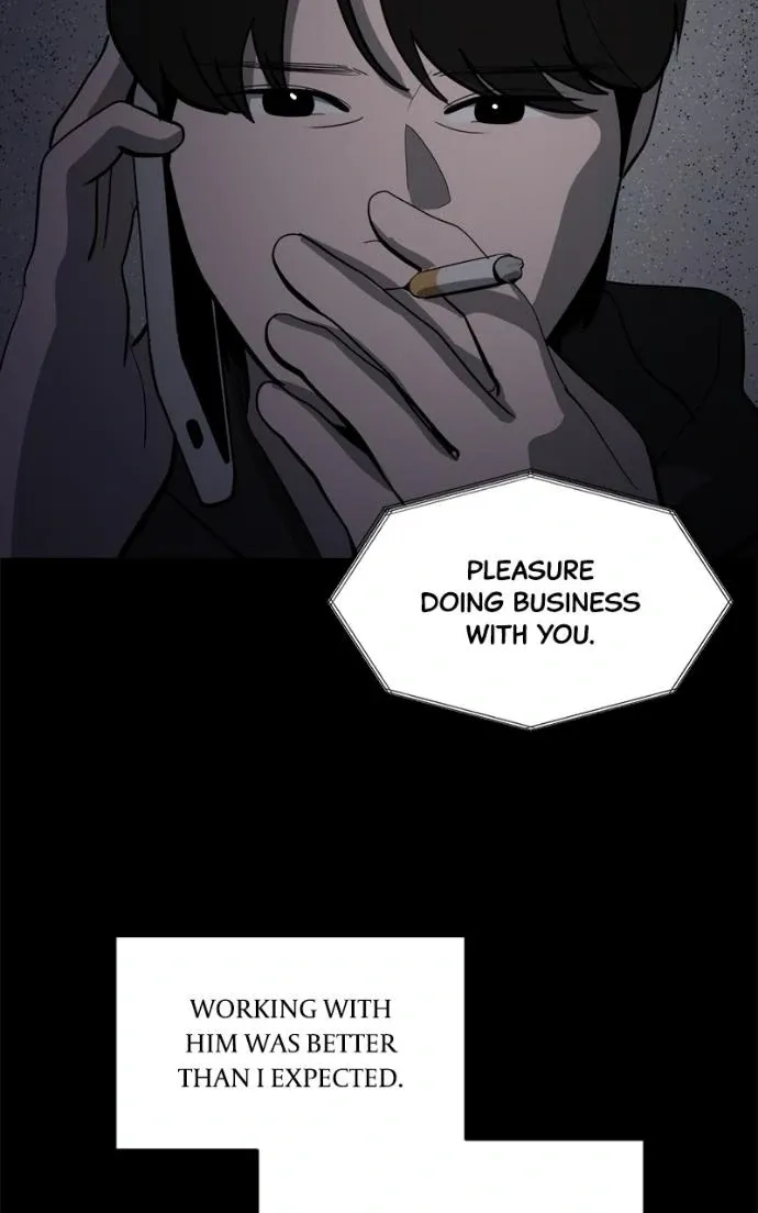 Suhee0 Chapter 220 page 94 - 