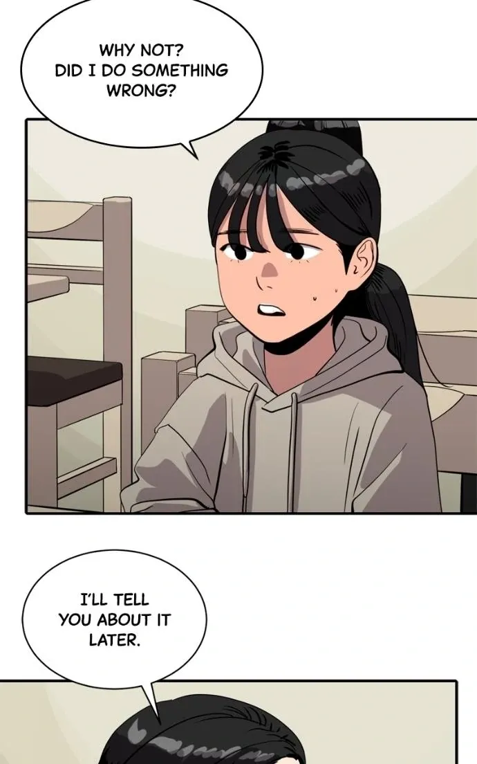 Suhee0 Chapter 221 page 12 - 