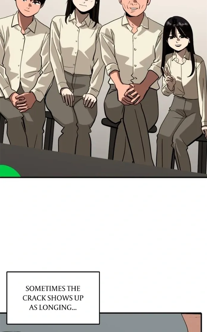Suhee0 Chapter 221 page 19 - 