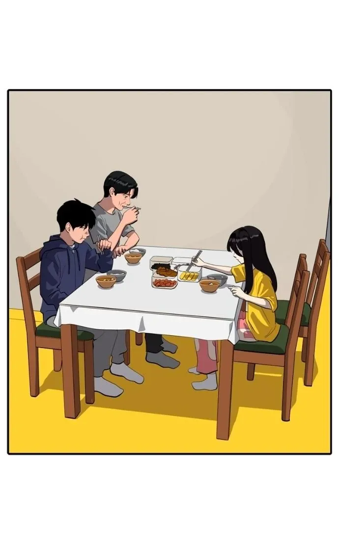 Suhee0 Chapter 221 page 23 - 