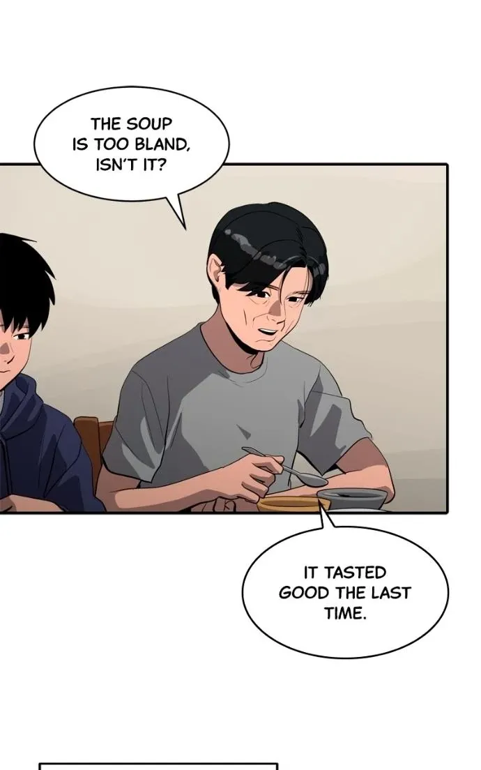 Suhee0 Chapter 221 page 24 - 