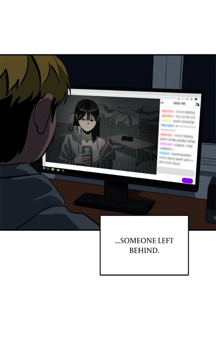 Suhee0 Chapter 221 page 32 - 