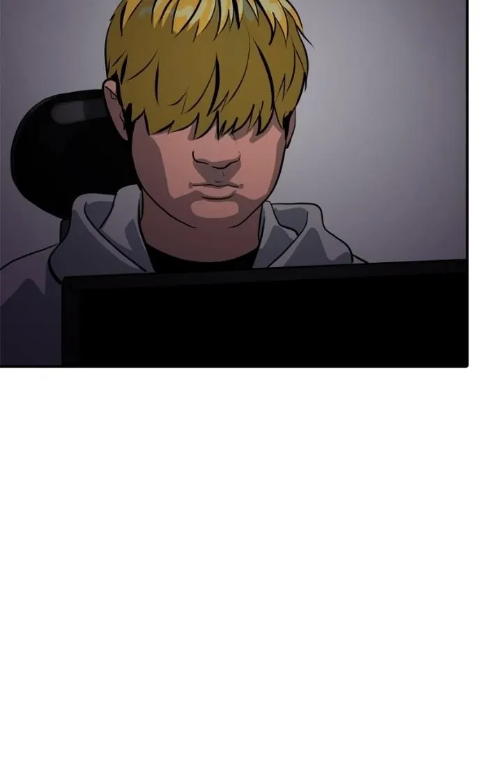 Suhee0 Chapter 221 page 35 - 