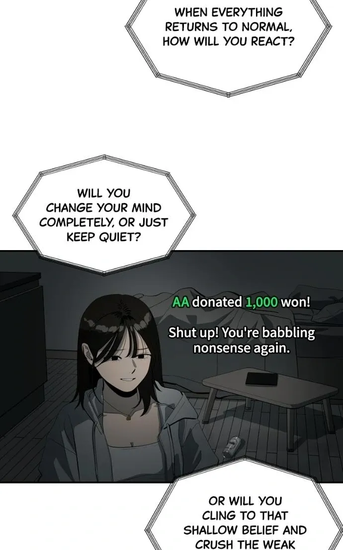 Suhee0 Chapter 221 page 38 - 