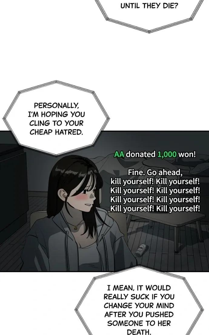 Suhee0 Chapter 221 page 39 - 