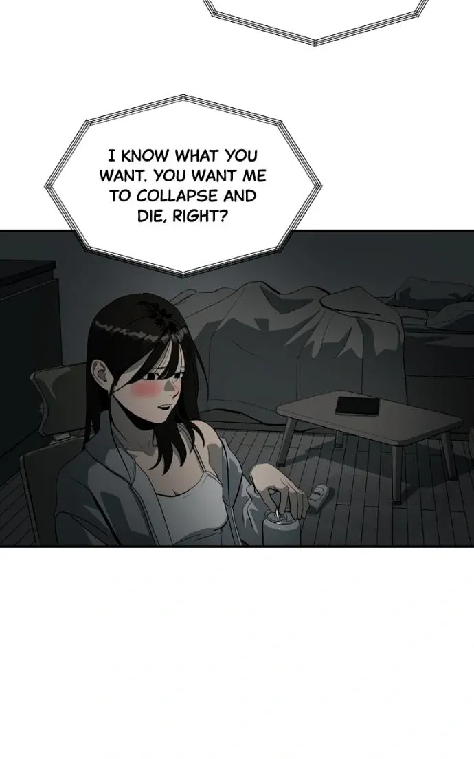 Suhee0 Chapter 221 page 40 - 