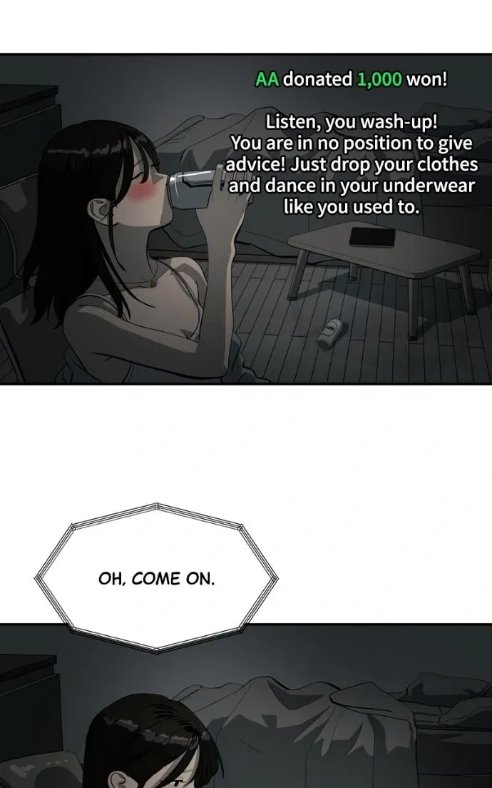 Suhee0 Chapter 221 page 41 - 
