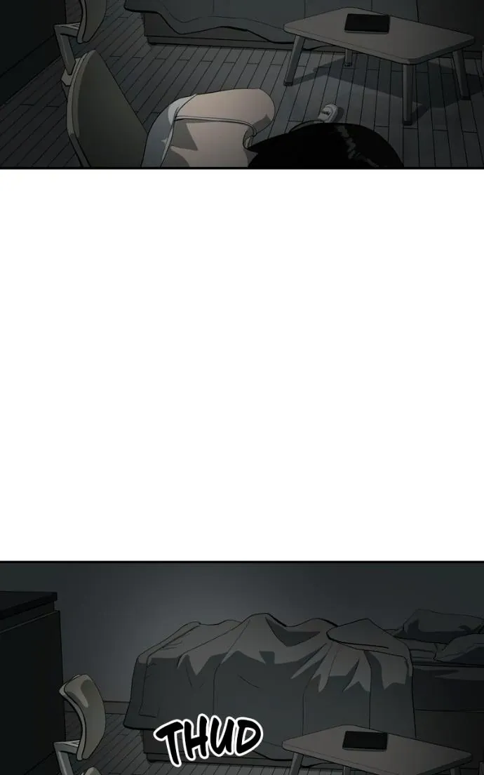 Suhee0 Chapter 221 page 46 - 