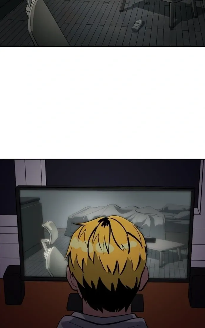 Suhee0 Chapter 221 page 47 - 