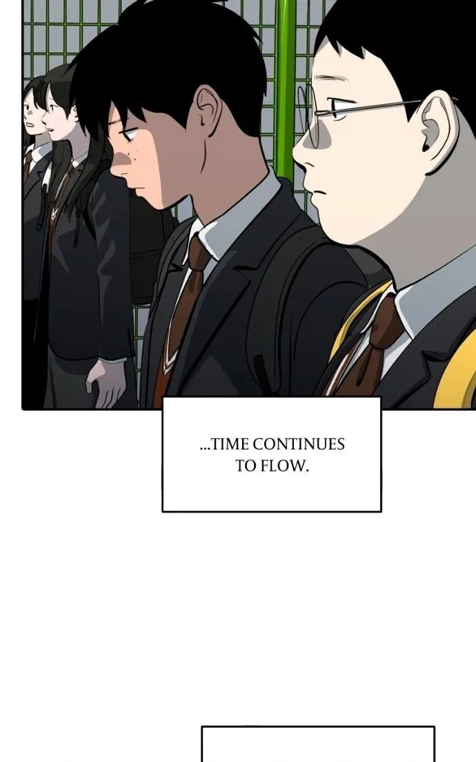 Suhee0 Chapter 221 page 6 - 