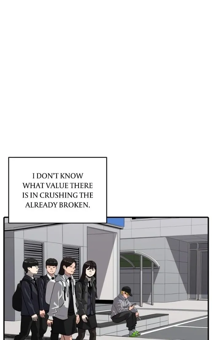 Suhee0 Chapter 221 page 60 - 