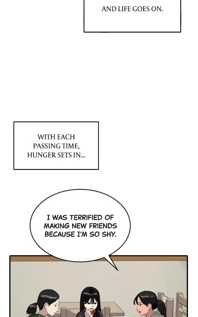 Suhee0 Chapter 221 page 7 - 