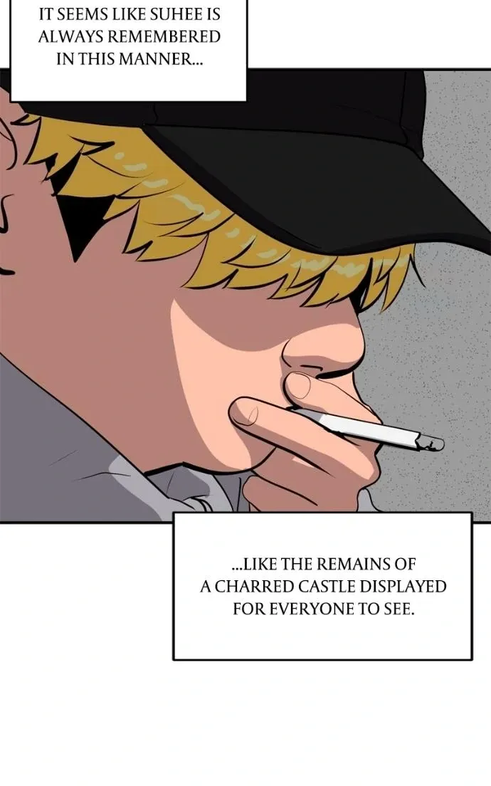 Suhee0 Chapter 221 page 66 - 