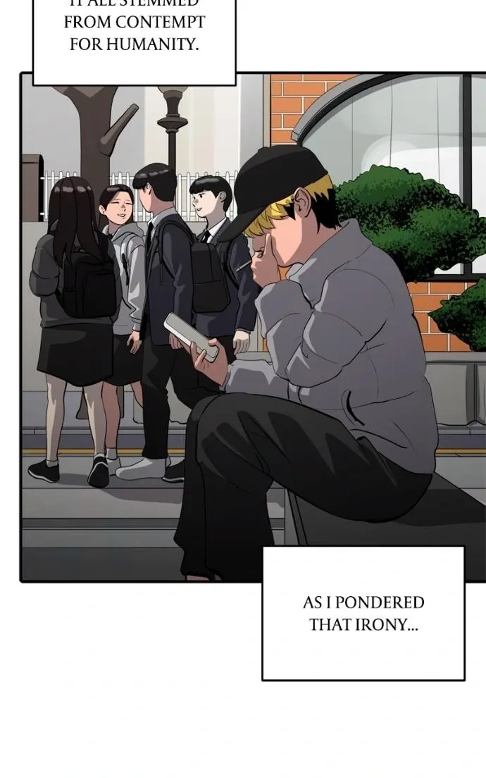 Suhee0 Chapter 221 page 70 - 