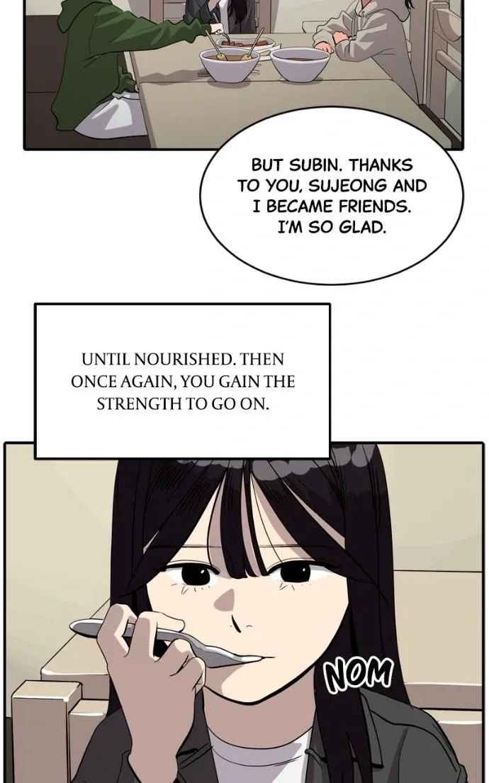 Suhee0 Chapter 221 page 8 - 