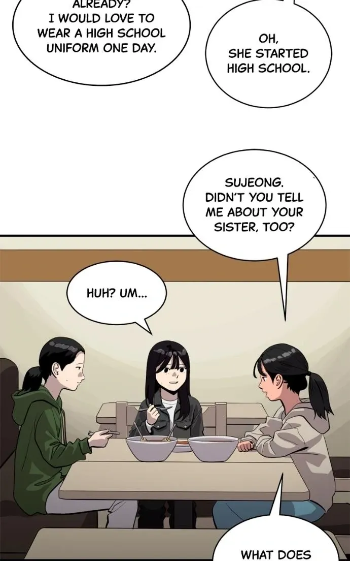 Suhee0 Chapter 221 page 10 - 