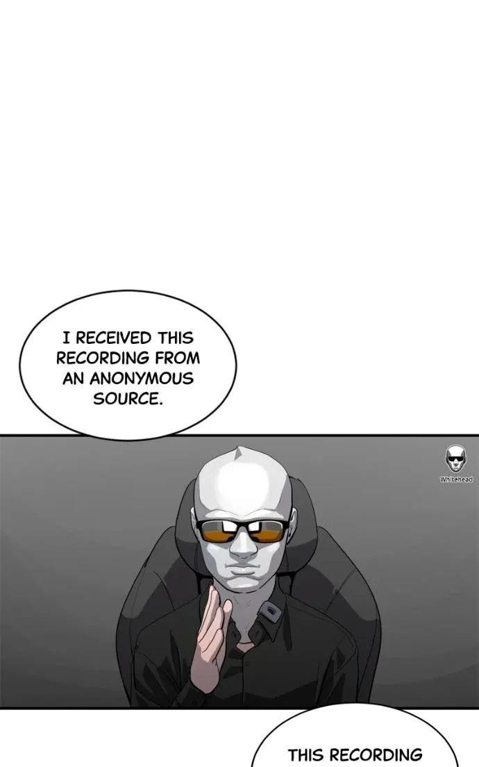 Suhee0 Chapter 222 page 17 - 