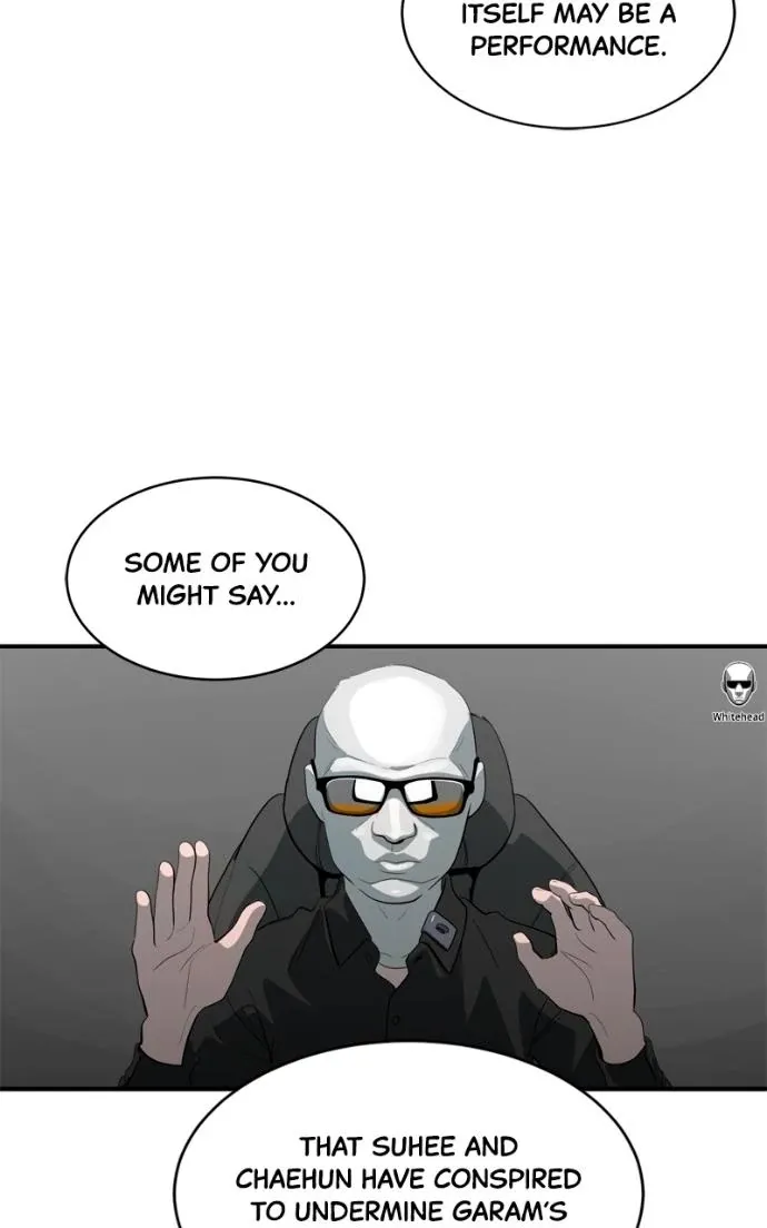 Suhee0 Chapter 222 page 18 - 