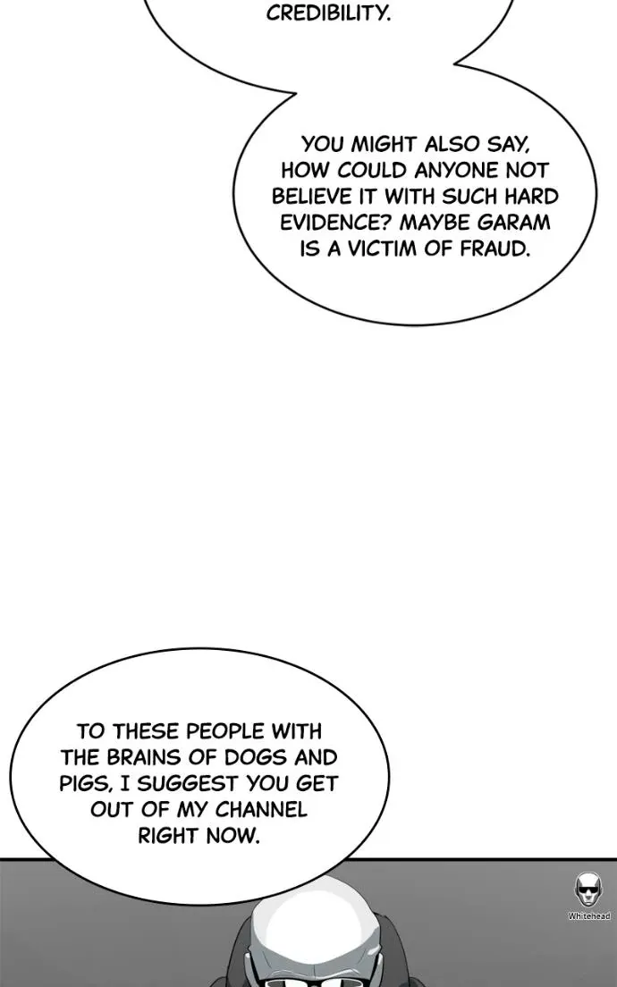 Suhee0 Chapter 222 page 19 - 