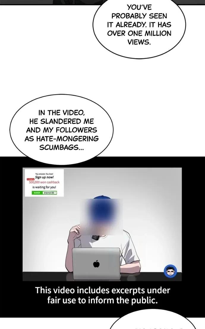 Suhee0 Chapter 222 page 22 - 