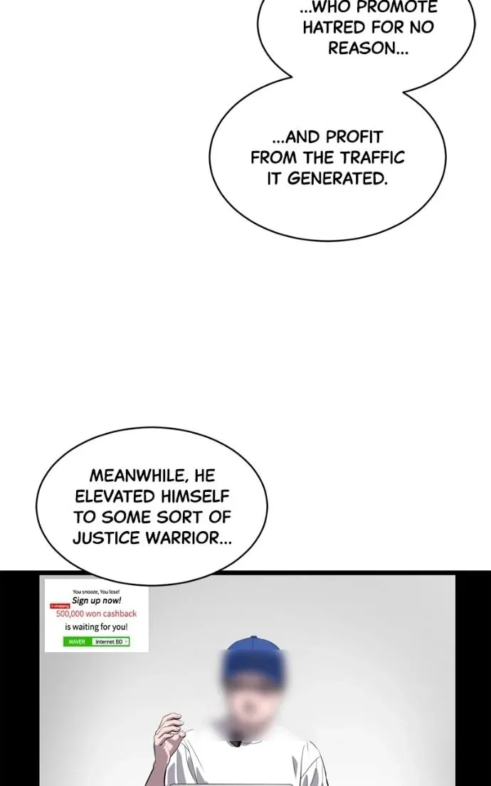 Suhee0 Chapter 222 page 23 - 