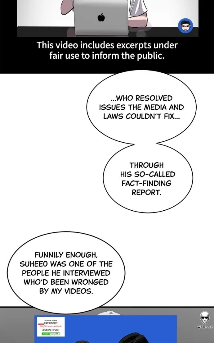 Suhee0 Chapter 222 page 24 - 