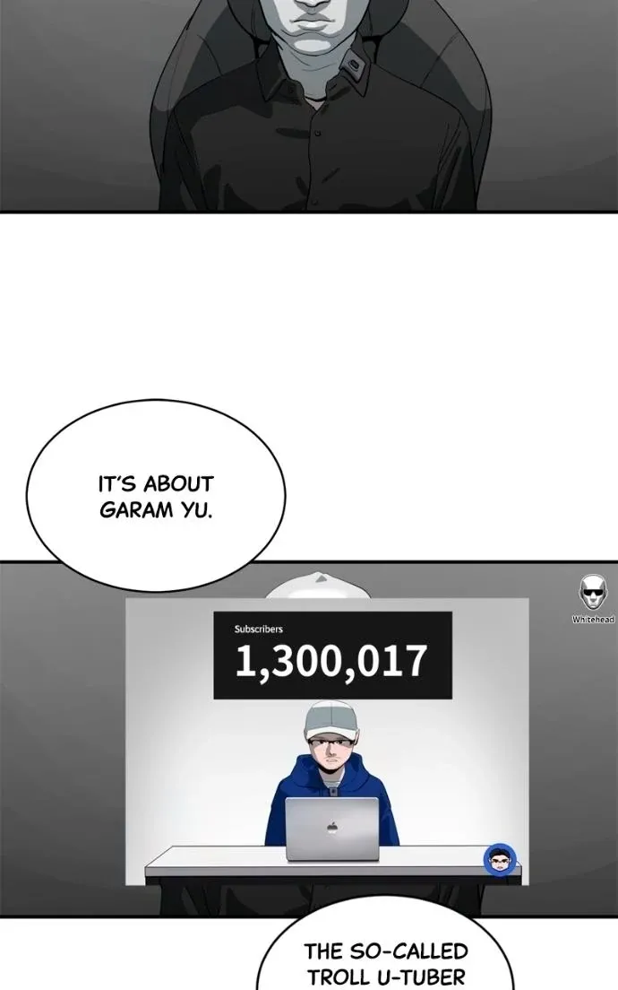 Suhee0 Chapter 222 page 4 - 