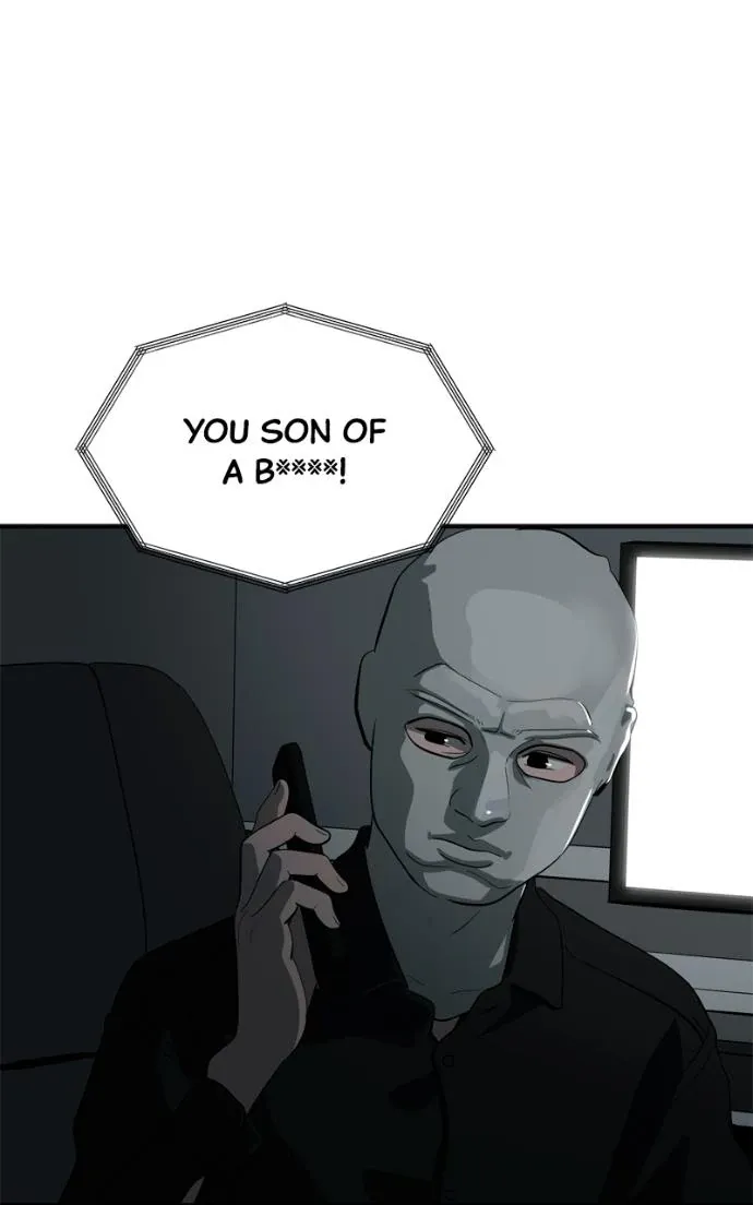 Suhee0 Chapter 222 page 41 - 