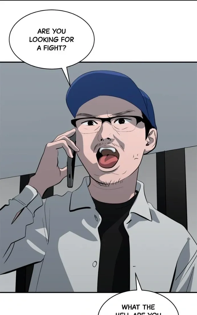 Suhee0 Chapter 222 page 42 - 