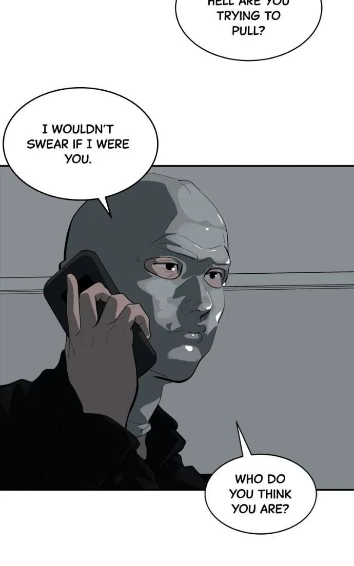 Suhee0 Chapter 222 page 43 - 
