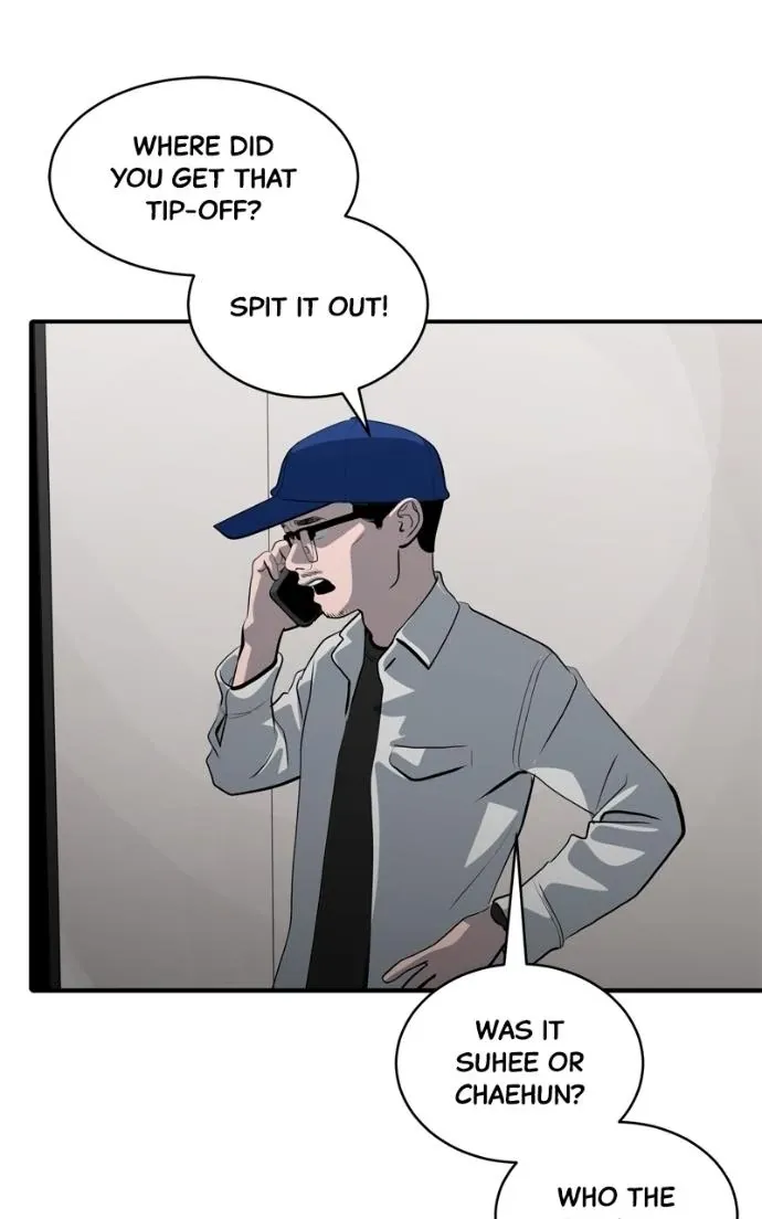 Suhee0 Chapter 222 page 44 - 