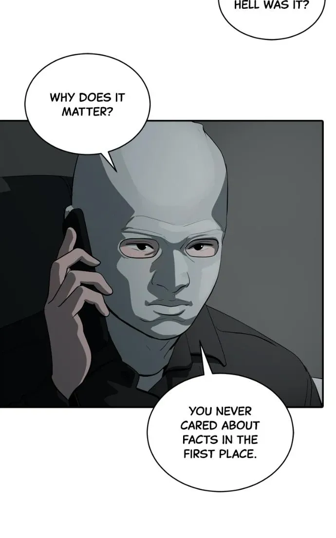 Suhee0 Chapter 222 page 45 - 