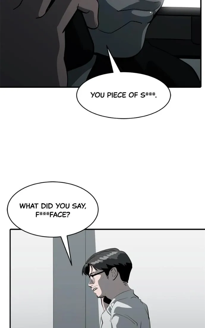 Suhee0 Chapter 222 page 49 - 