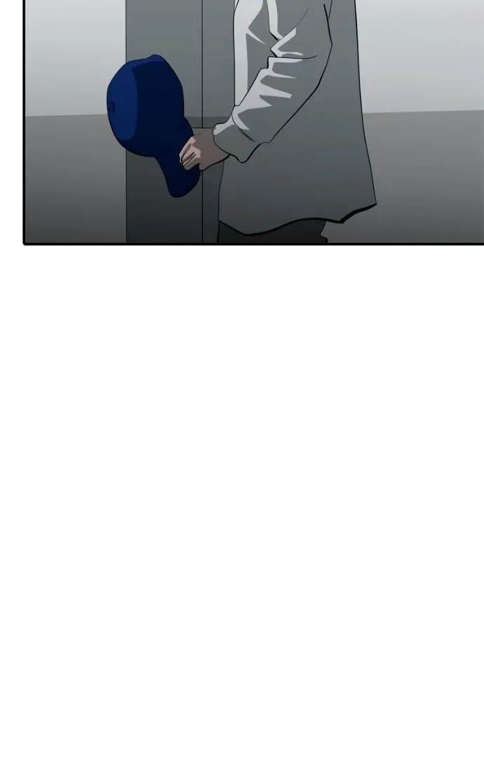 Suhee0 Chapter 222 page 50 - 