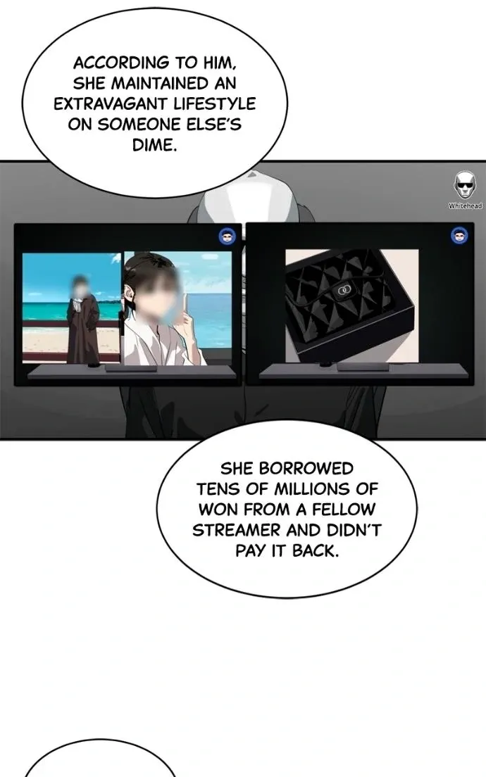 Suhee0 Chapter 222 page 7 - 