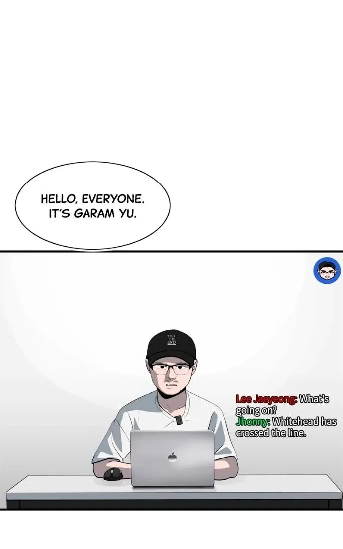 Suhee0 Chapter 222 page 63 - 