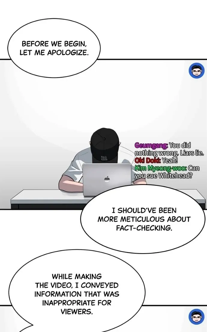 Suhee0 Chapter 222 page 64 - 