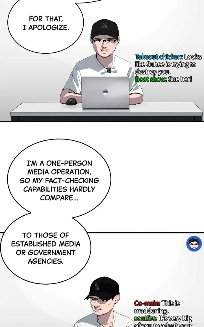 Suhee0 Chapter 222 page 65 - 