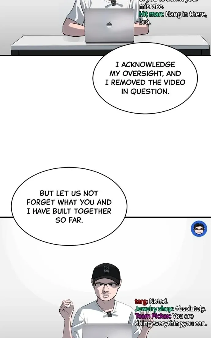 Suhee0 Chapter 222 page 66 - 