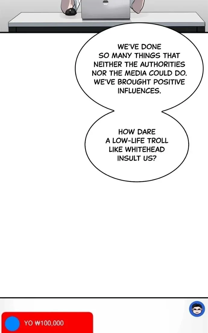 Suhee0 Chapter 222 page 67 - 