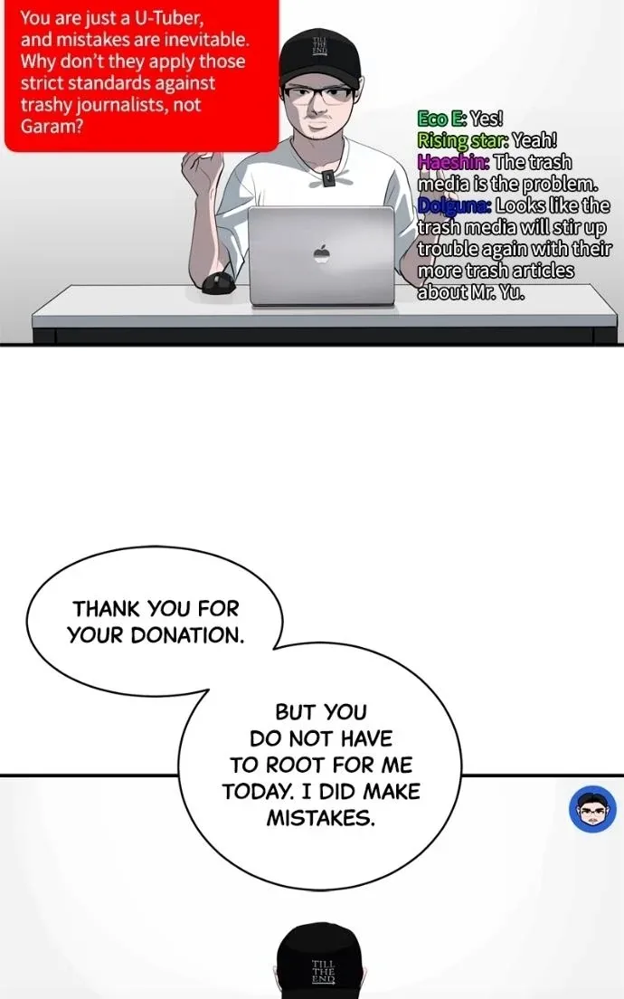 Suhee0 Chapter 222 page 68 - 