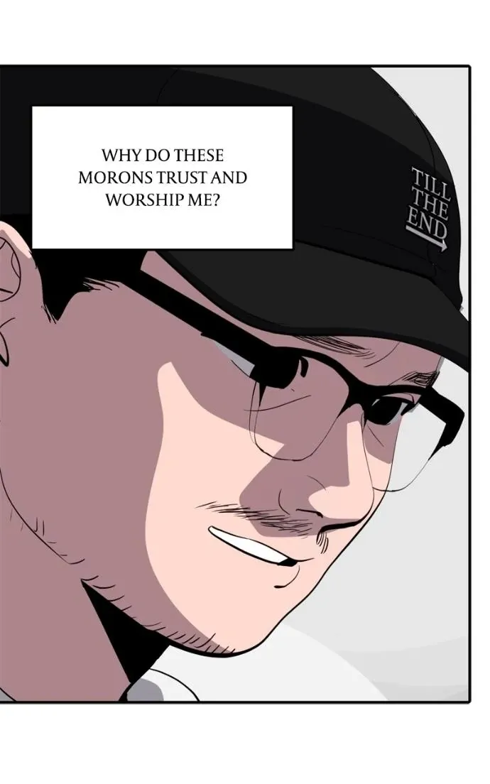 Suhee0 Chapter 222 page 75 - 