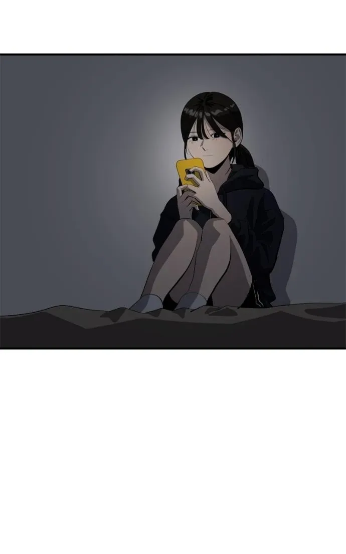 Suhee0 Chapter 222 page 86 - 