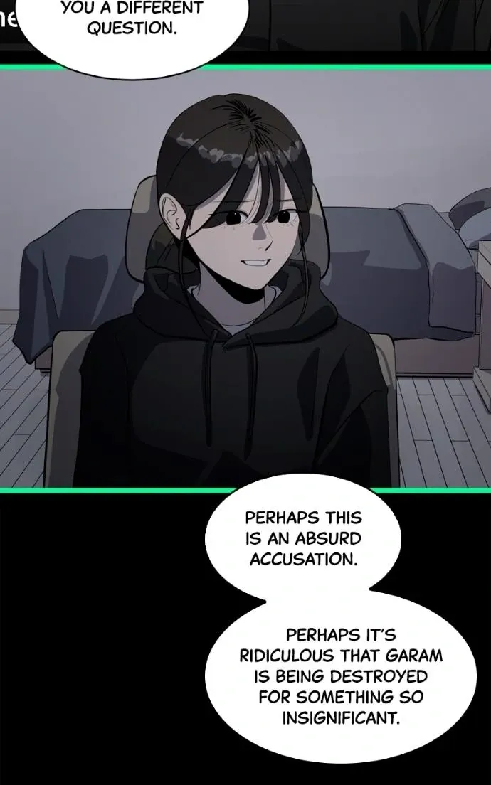 Suhee0 Chapter 222 page 95 - 
