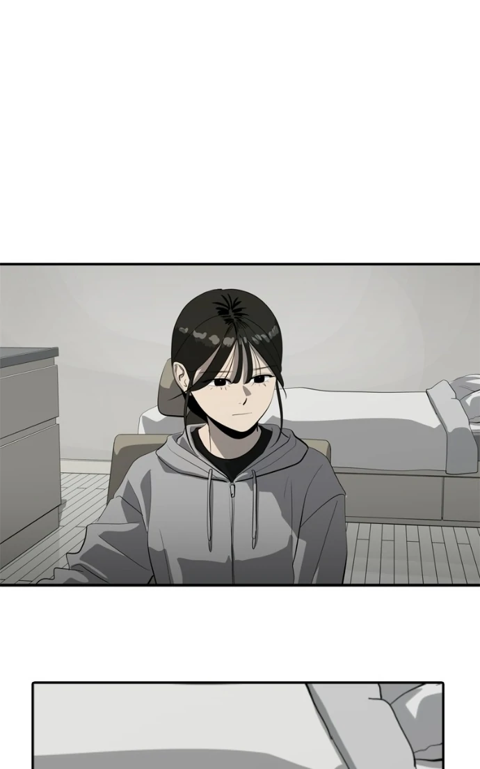 Suhee0 Chapter 223 page 11 - 