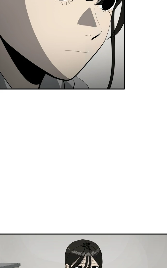 Suhee0 Chapter 223 page 14 - 
