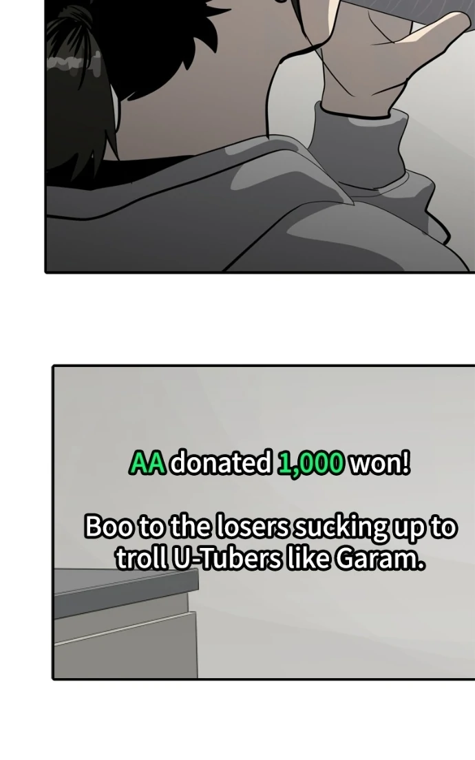 Suhee0 Chapter 223 page 18 - 